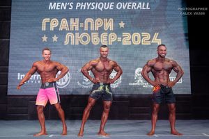 MEN'S PHYSIQUE OVERAL